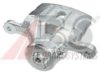 HYUNDAI 58310H1010 Brake Caliper